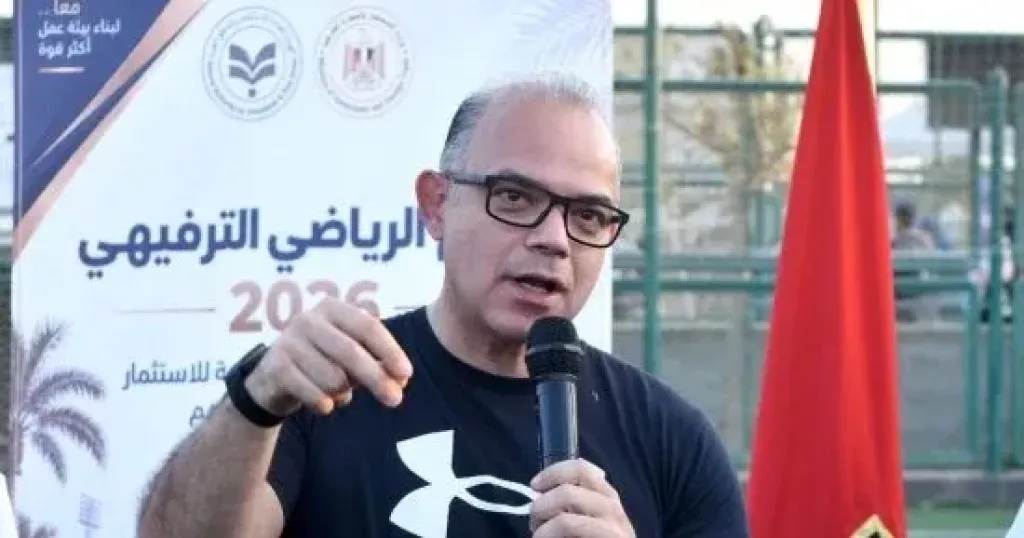 جانب من الجولة