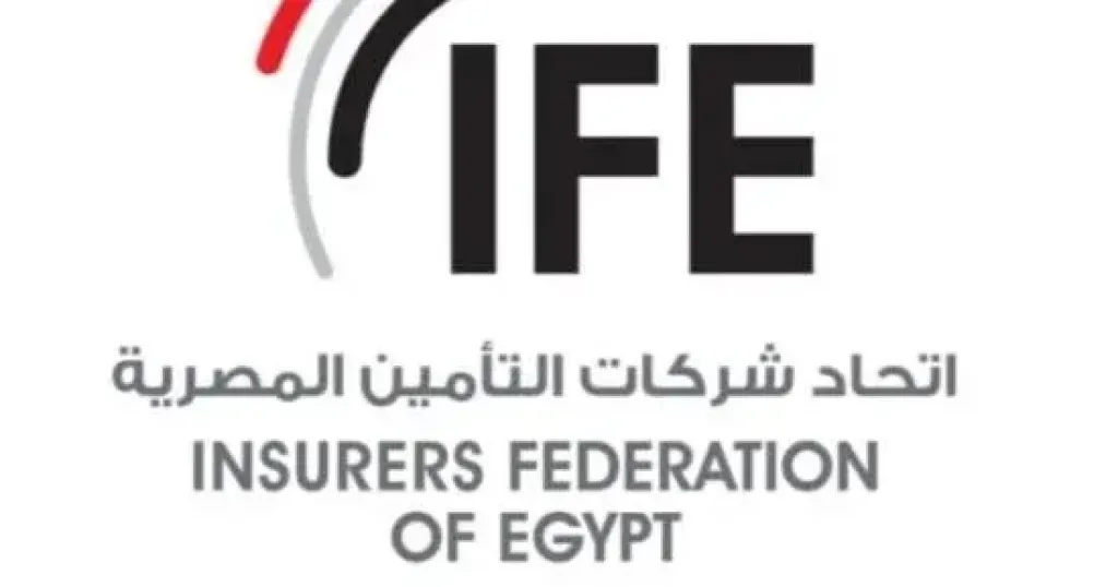 اتحاد شركات التامين المصرية