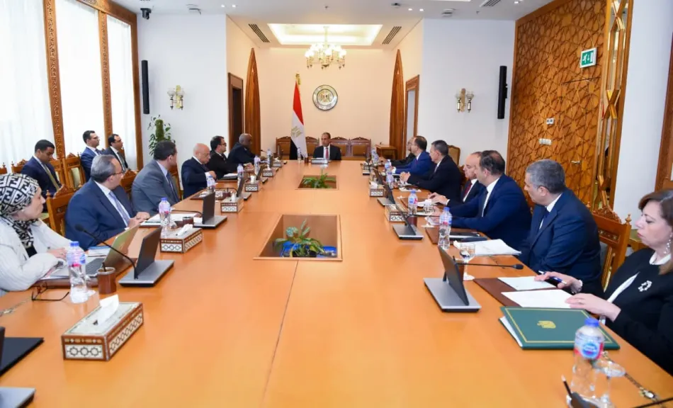 اجتماع وزير الخارجية لمتابعة التحضيرات للفعاليات الإفريقية الثلاث