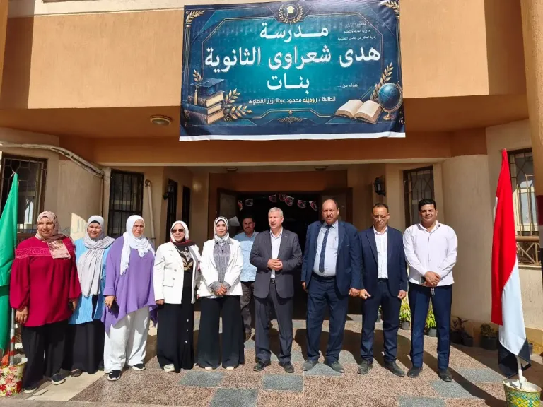 جانب من الزيارة 