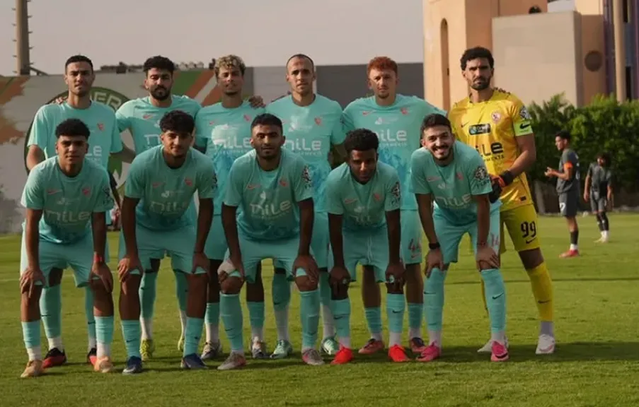 فريق الزمالك