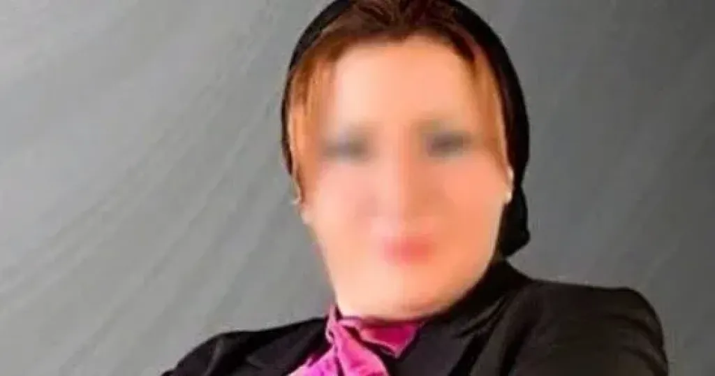المتهمة 