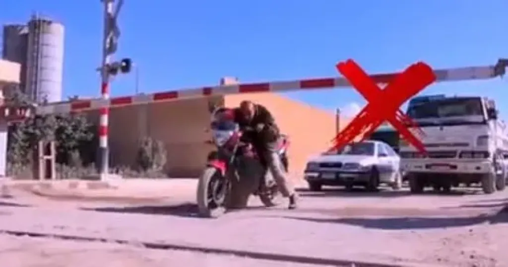 معبر غير قانوني