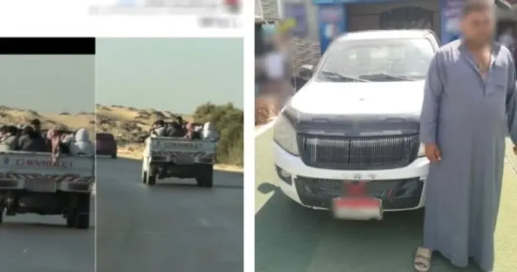 المتهم 