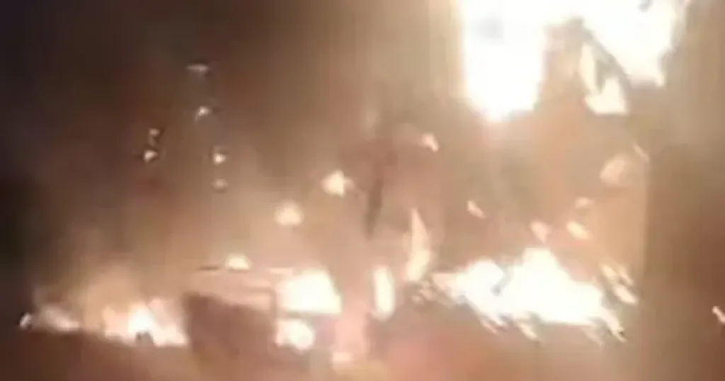 حريق 