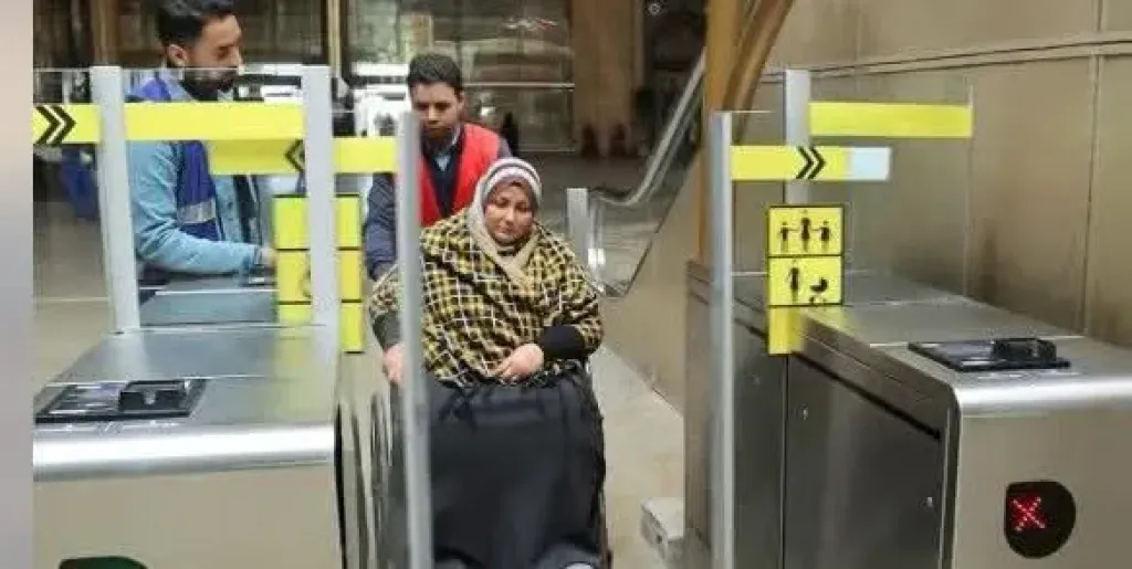 خدمات كبار السن و ذوى الهمم