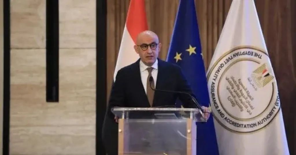 محمد عبد اللطيف وزير التعليم