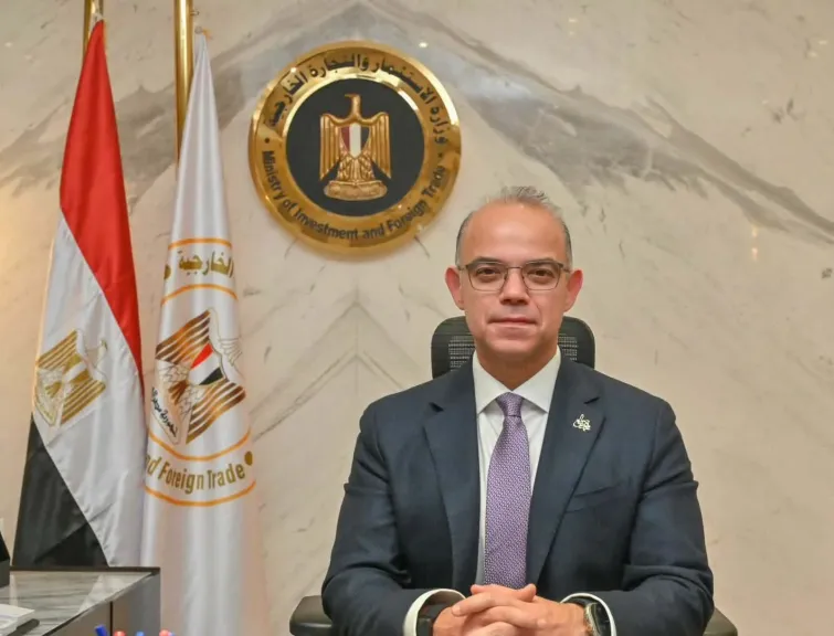 محمد فريد صالح وزير الاستثمار والتجارة الخارجية