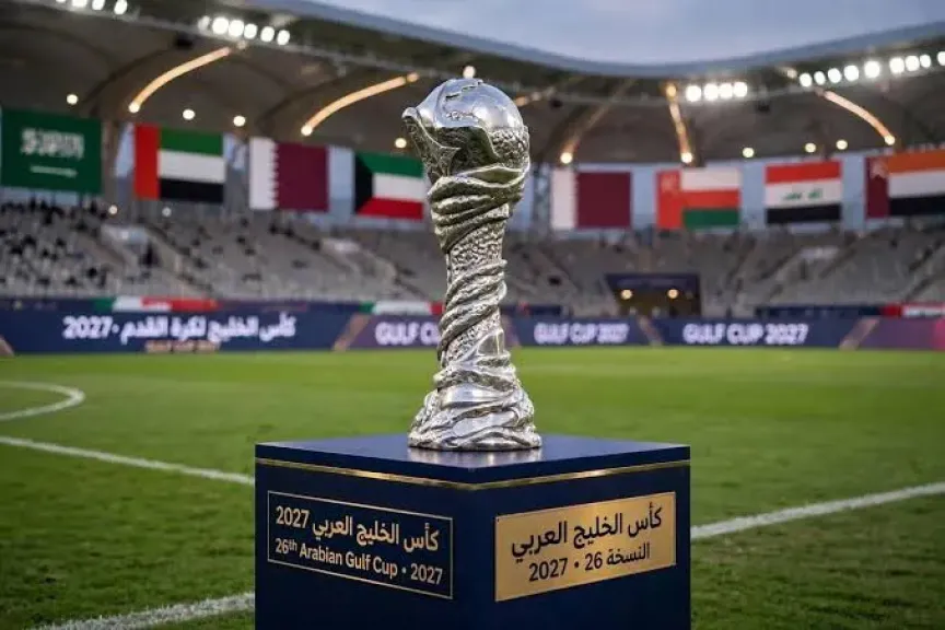 كأس الخليج العربي لكرة القدم