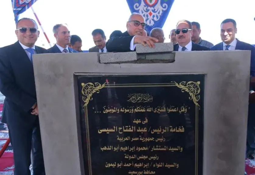 وضع حجر الأساس لمجمع محاكم مجلس الدولة الجديد ببورسعيد
