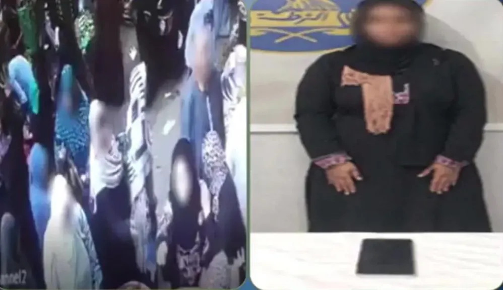 المتهمة والواقعة- وزارة الداخلية