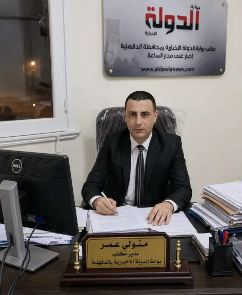 متولي عمر 