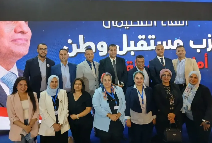 مستقبل وطن الجيزة 