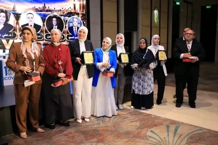 المؤتمر الدولي العاشر للطب البيطري