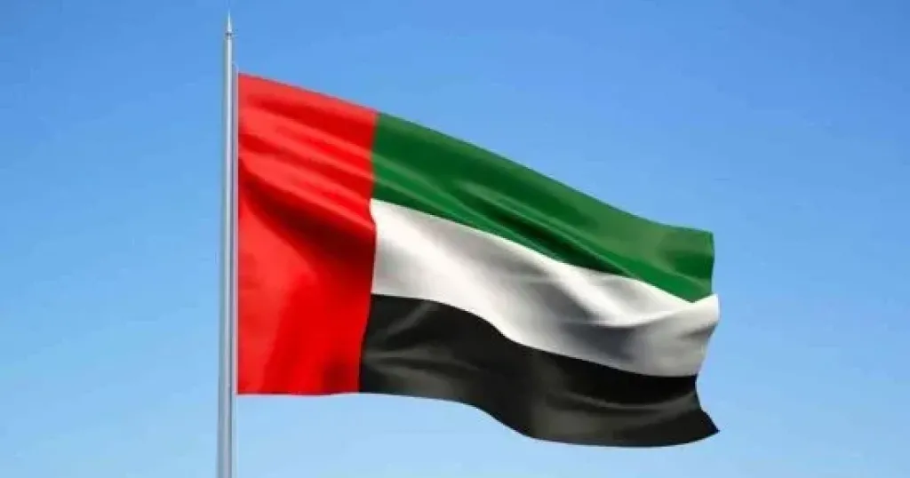 الإمارات 
