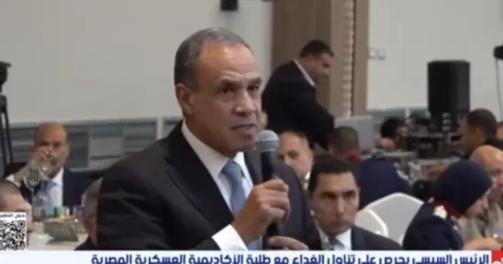 وزير الخارجية 