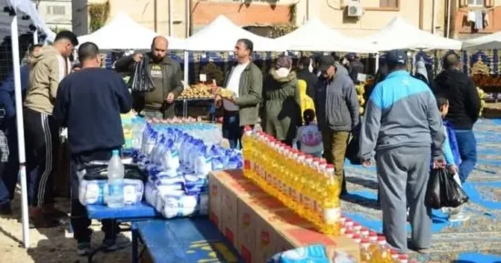 كلنا واحد