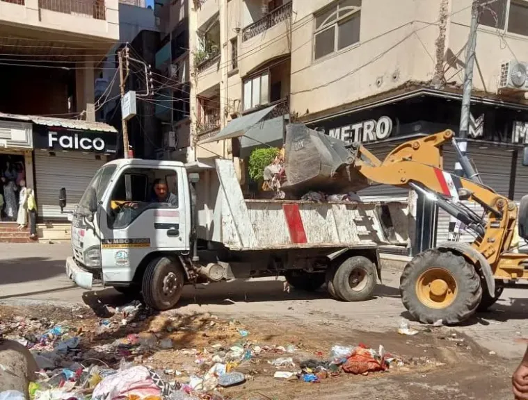 رفع مخلفات