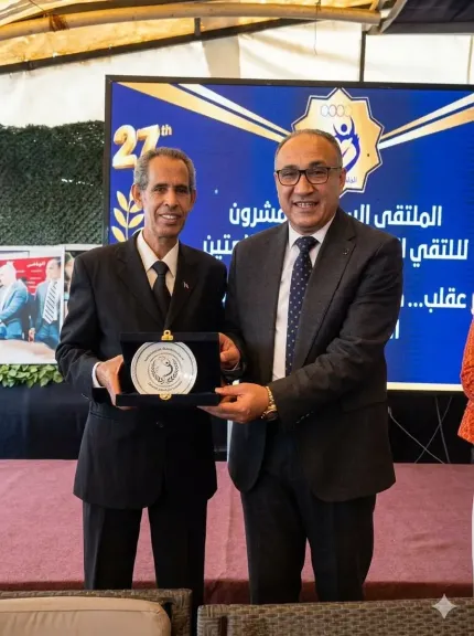 جانب من التكريم