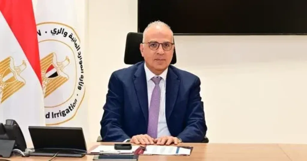 وزير الري 