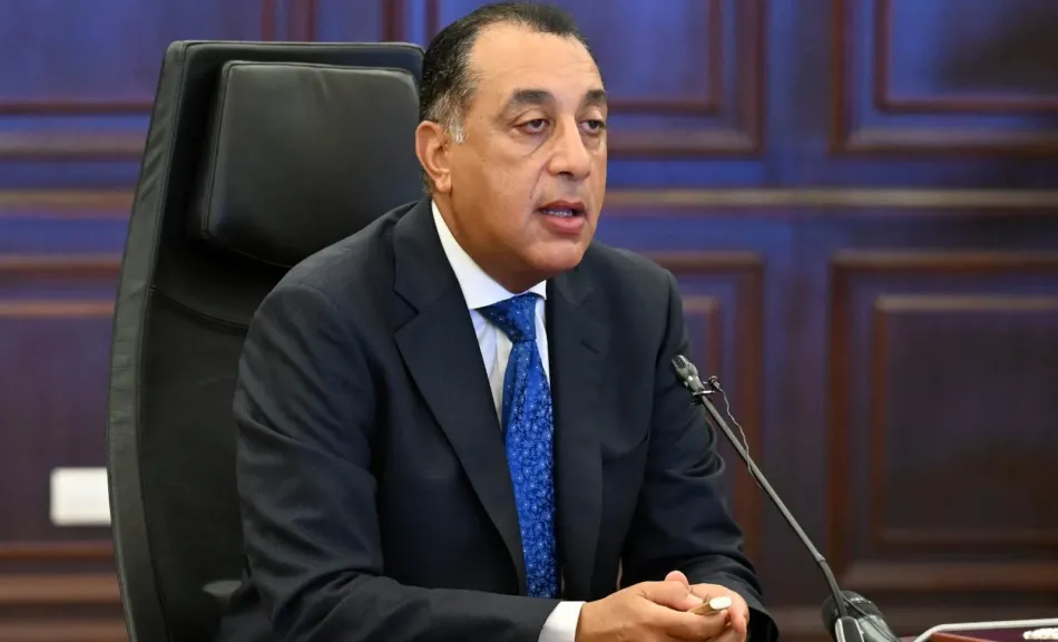 الدكتور مصطفى مدبولي رئيس مجلس الوزراء