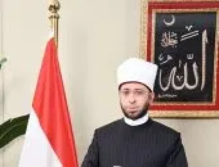 وزير الاوقاف 