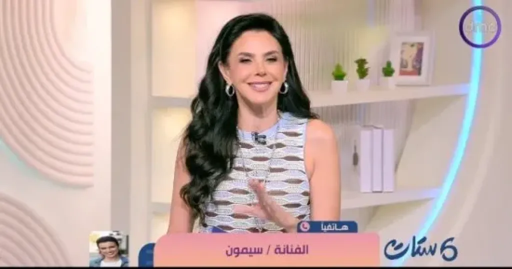 جانب من المداخلة 