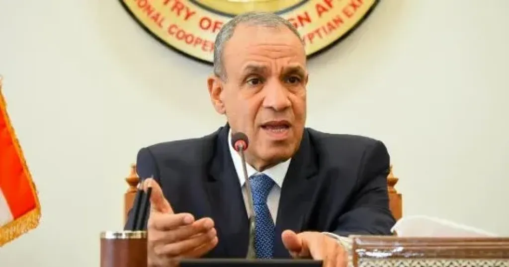 وزير الخارجية