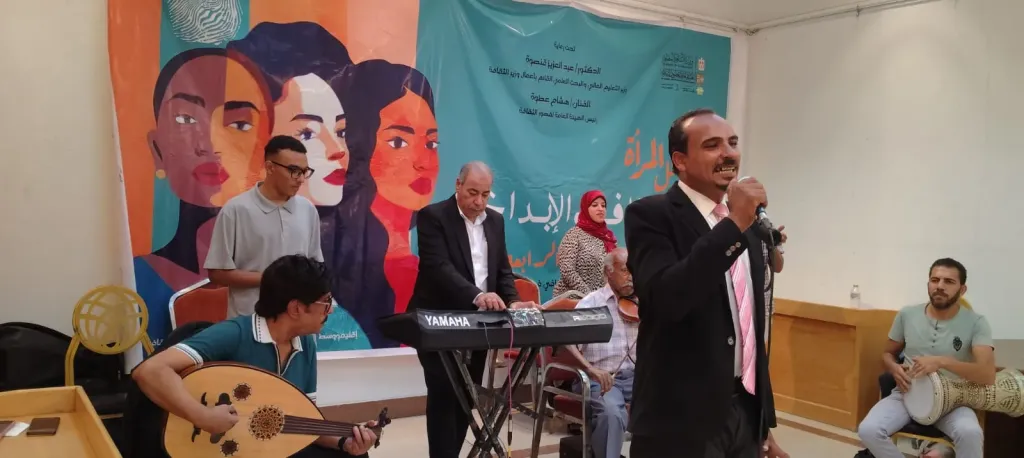 جانب من متابعة 