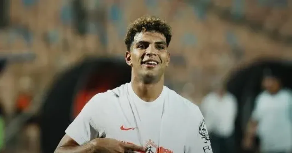   محمد السيد