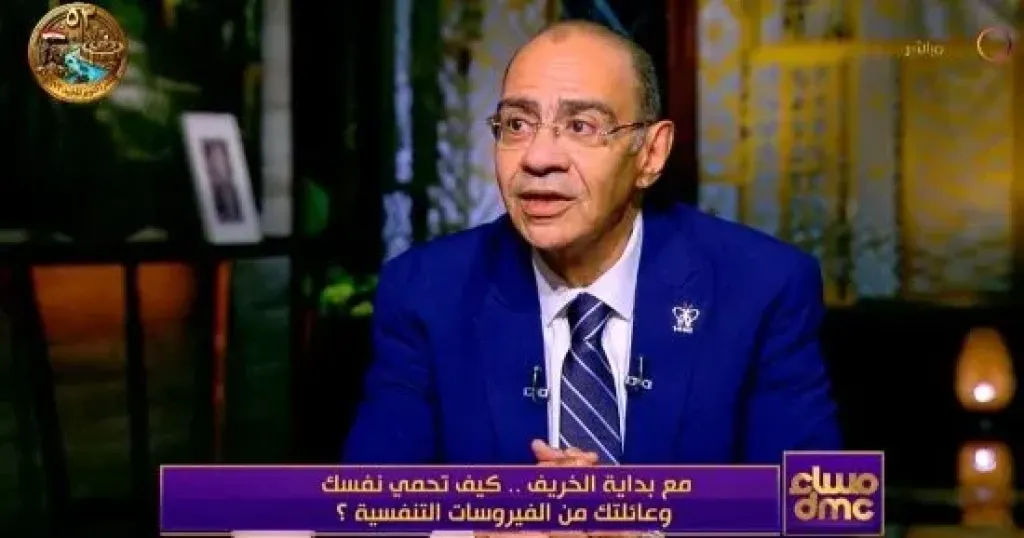  حسام حسني استاذ امراض صدرية