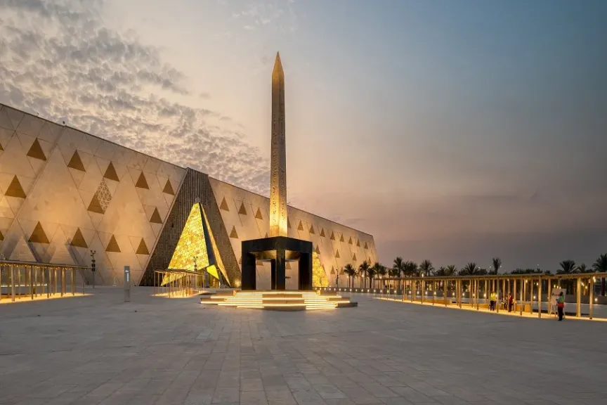 المتحف المصري الكبير