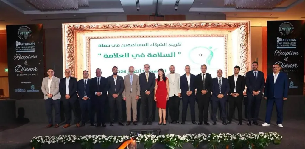الهيئة القومية لسلامة الغذاء توجه رسالة للشركاء