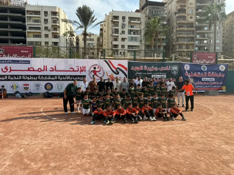 بطولة النخبة المصرية لكرة اليد