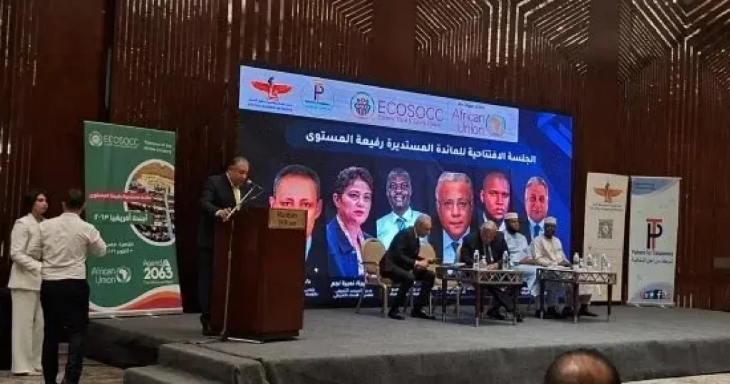 منتدي العلمين