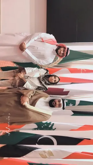 تكريم الكرداوى 