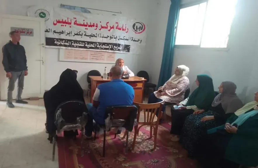 ندوة توعوية لـ وحدة السكان لتعزيز الوعي المجتمعي في الشرقية