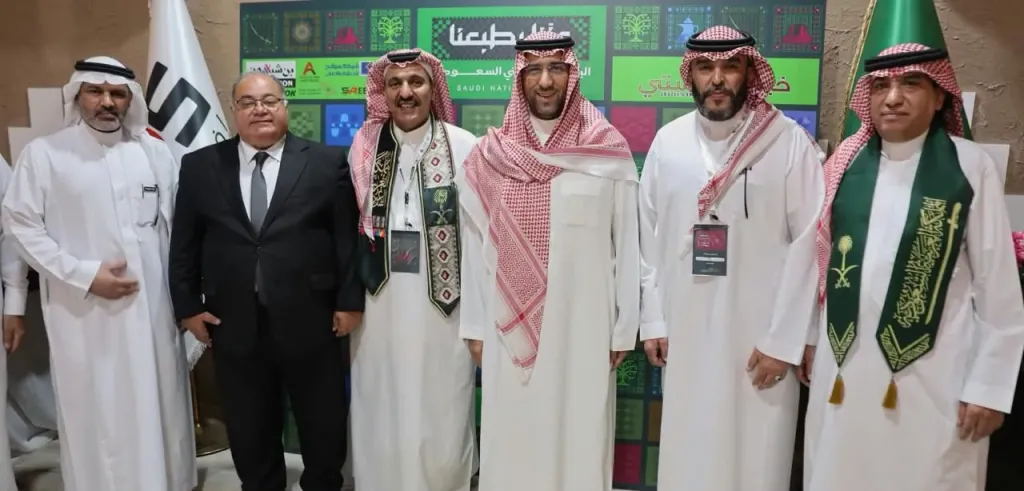 جانب من الاحتفالية