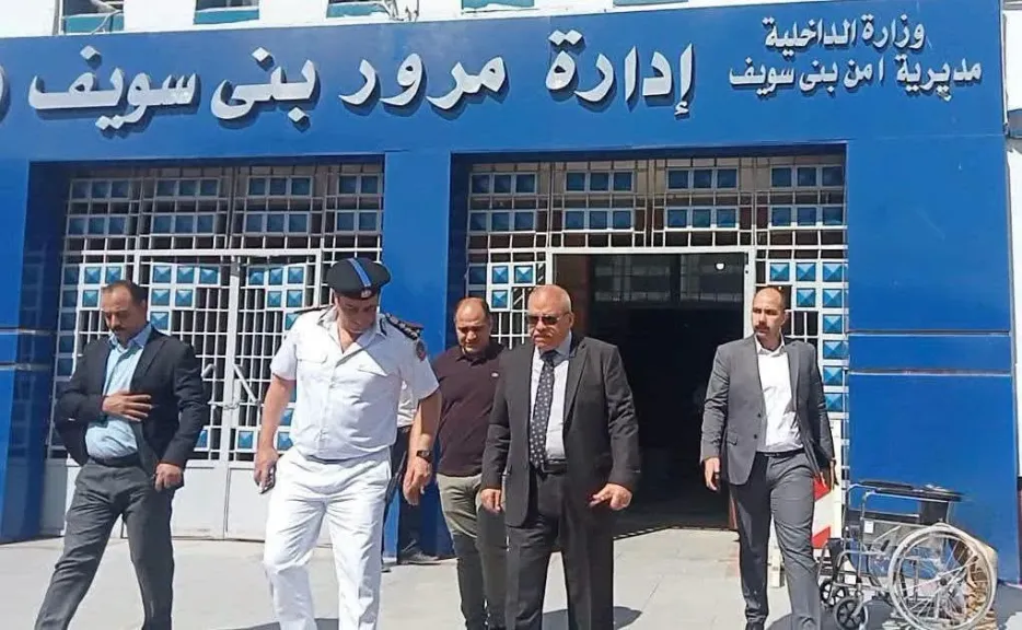 مدير أمن بني سويف يتفقد التشغيل التجريبي لمنظومة الشباك الواحد
