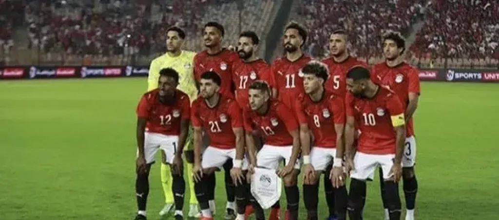 منتخب مصر 