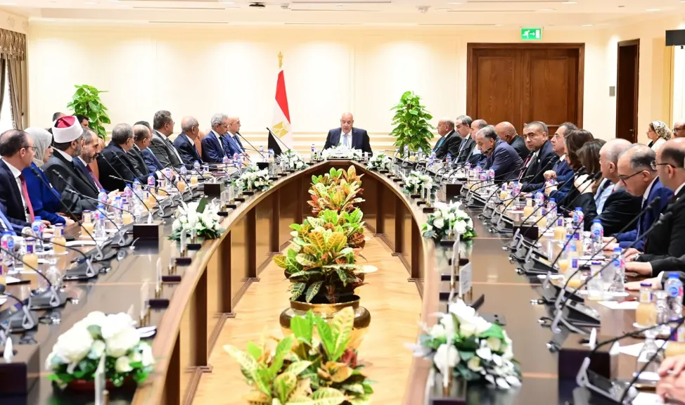 جانب من الاجتماع 