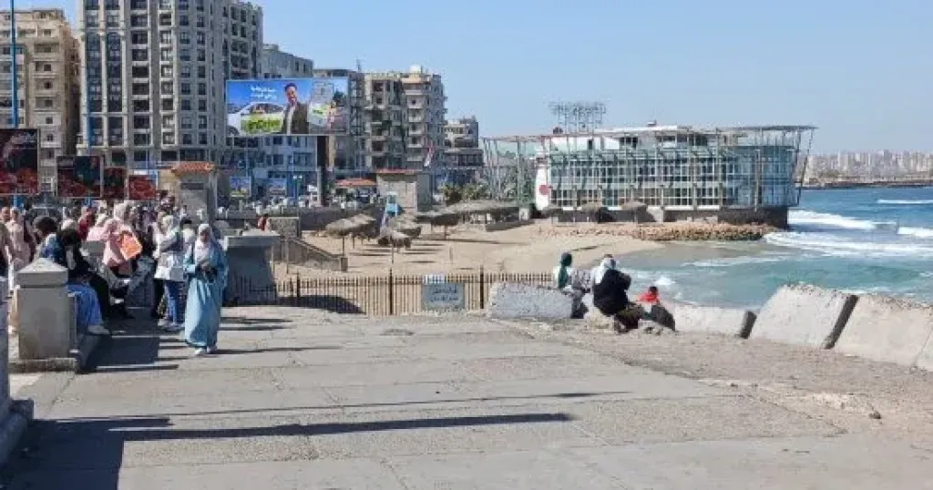 الطقس 