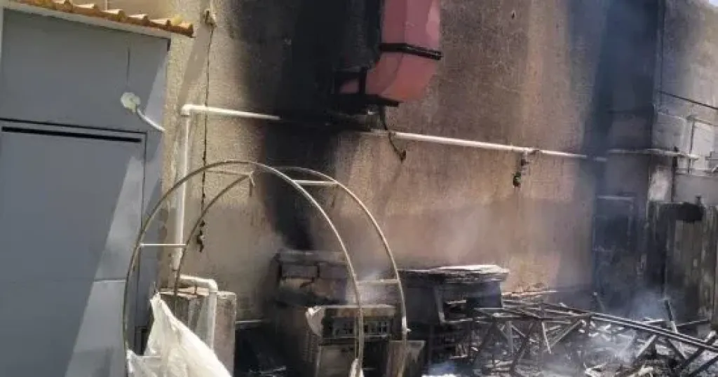 حريق 