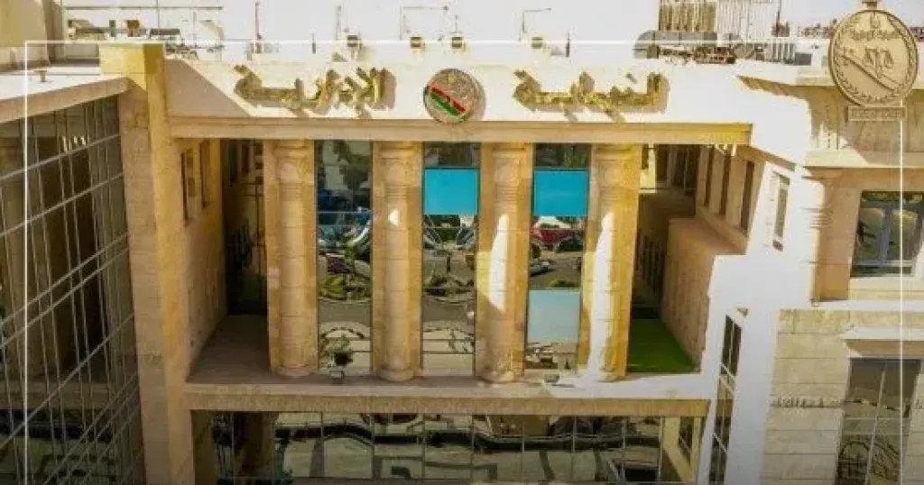 النيابة الإدارية  