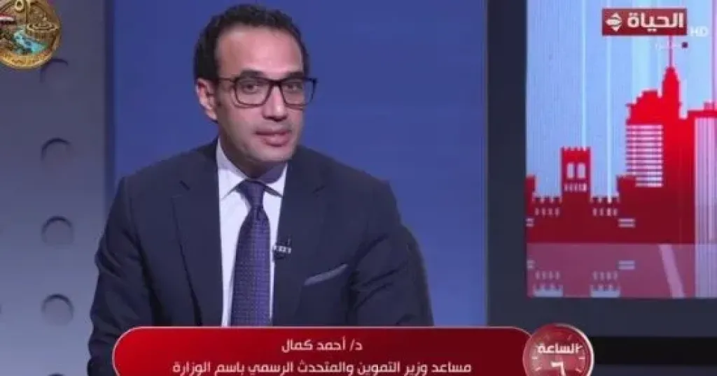 أحمد كمال  