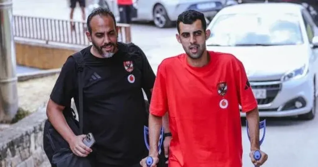 يوسف بلعمرى 