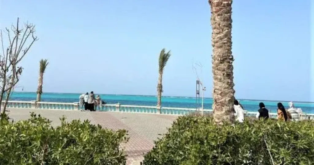 الطقس 