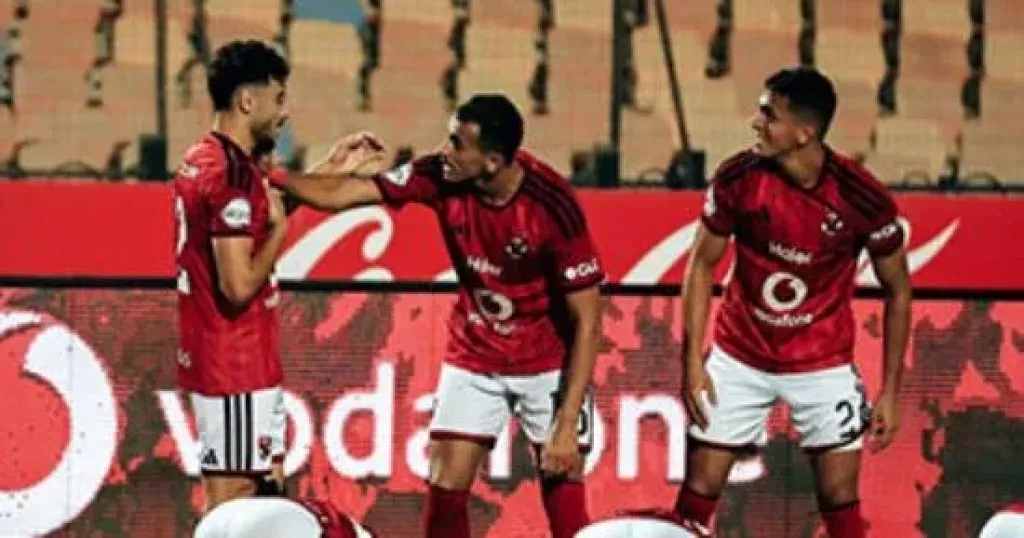 الاهلي 