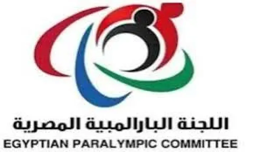 اللجنة البارالمبية