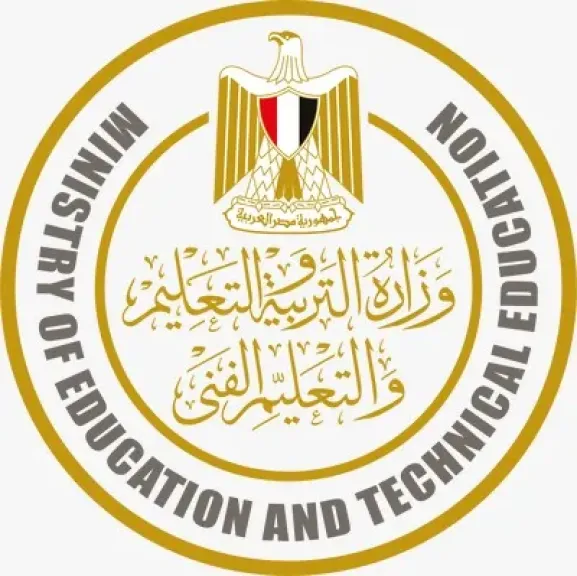 وزارة التربية والتعليم